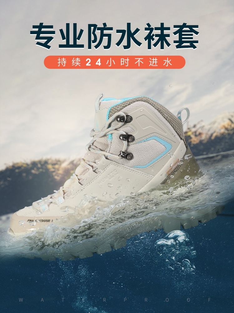 Humtto Waterproof Outdoor Men  - Hunting Outdoor Boots のレビューと価格