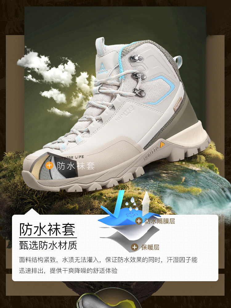 Humtto Waterproof Outdoor Men  - Hunting Outdoor Boots のレビューと価格