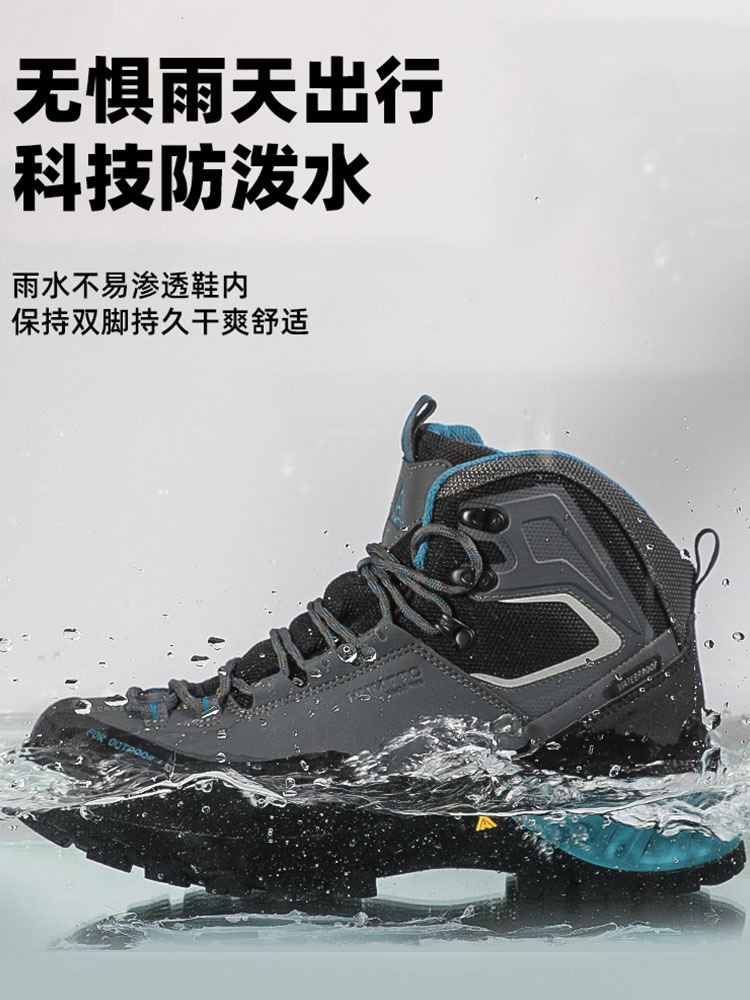 Humtto Waterproof Outdoor Men  - Hunting Outdoor Boots のレビューと価格