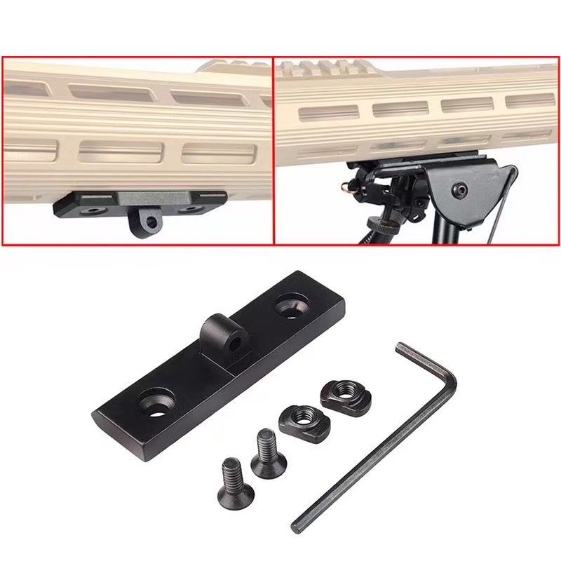 AR15 M-LOK Handguard Adapter - - Bipod Rifle Mount のレビューと価格