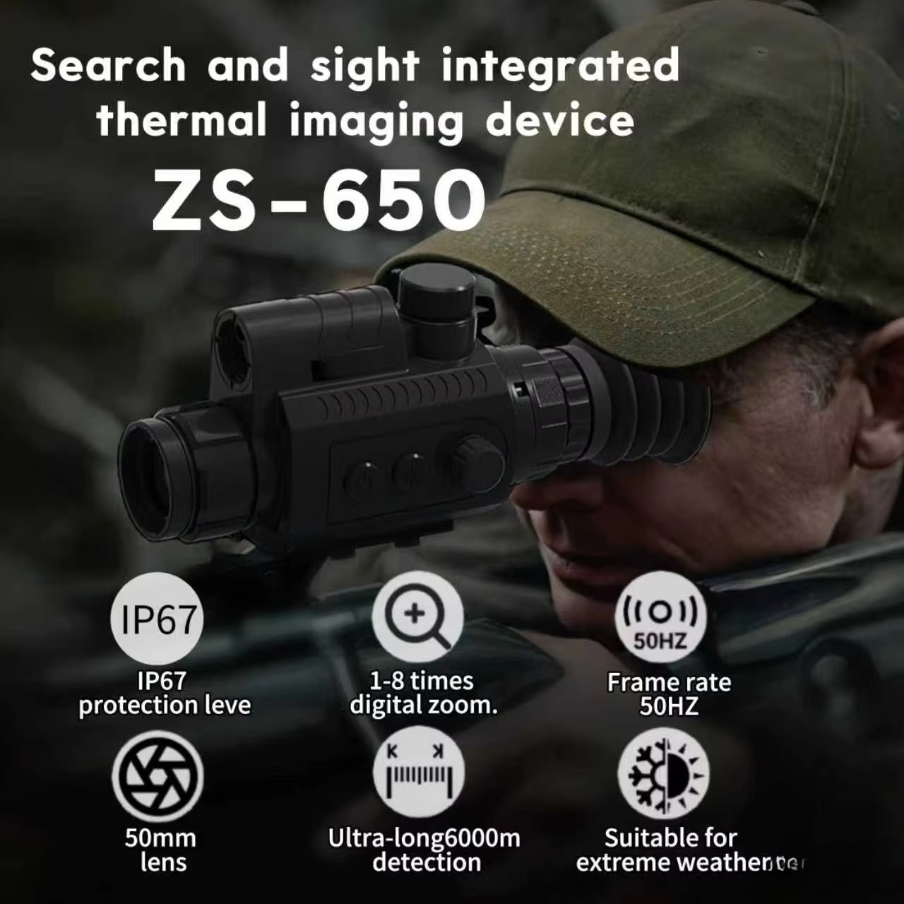 RJ ZS-650 waterproof thermal i - Hunting & Outdoor Supplies Vanderbijlpark のレビューと価格