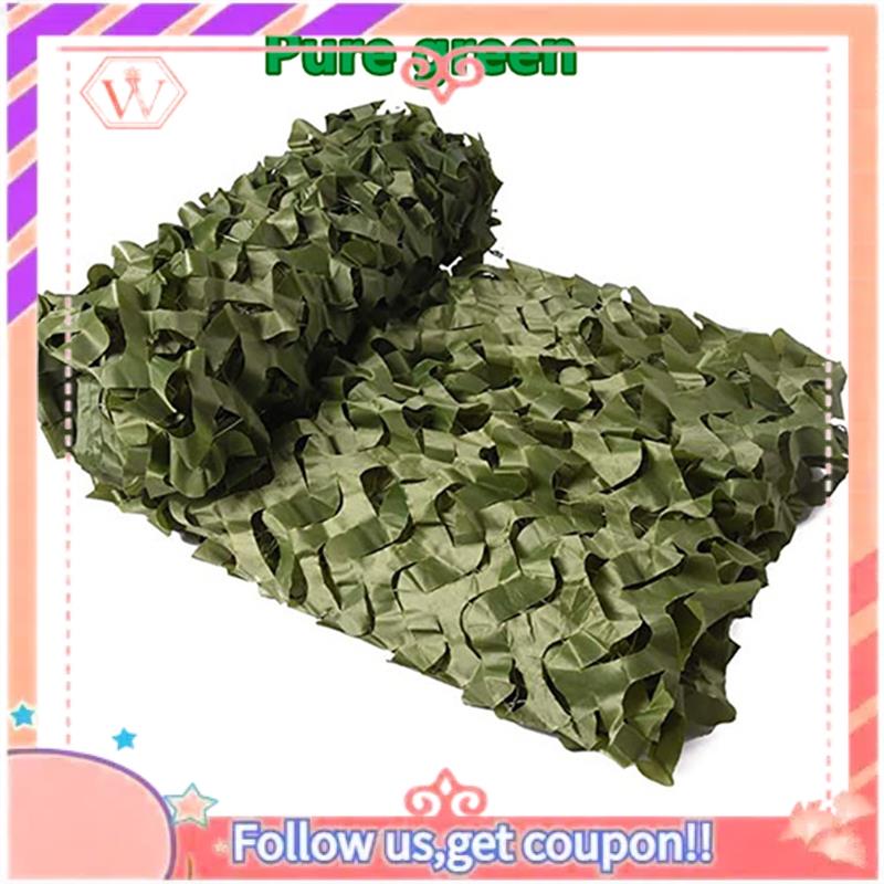 1 PCS Forest Camouflage Net Hu - Hunting And Camping In Forest のレビューと価格