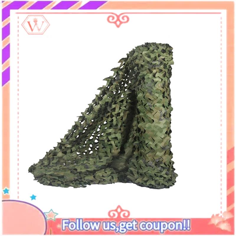 1 PCS Forest Camouflage Net Hu - Hunting And Camping In Forest のレビューと価格
