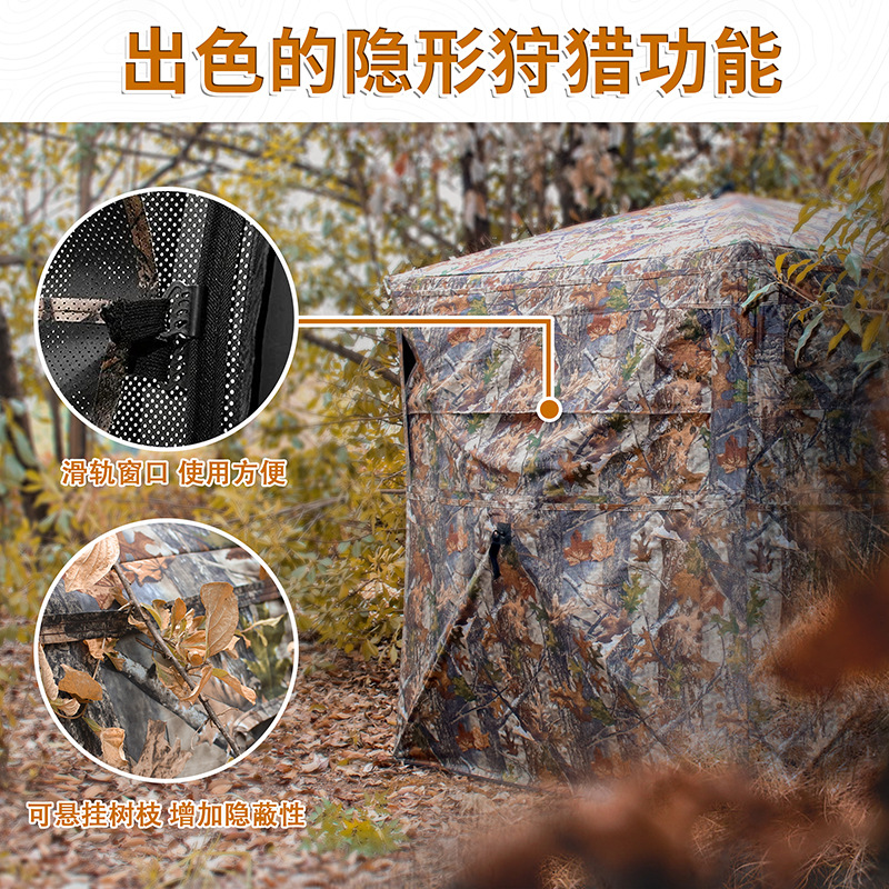 Outdoor 2-3 Person Automatic C - Hunting & Outdoor Supplies Vanderbijlpark のレビューと価格