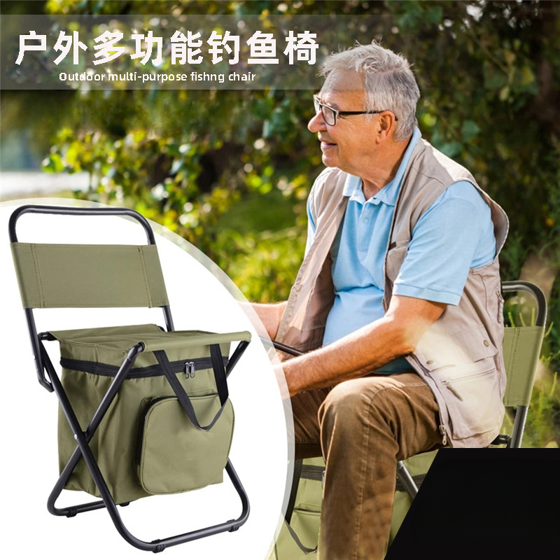 2 in 1 Folding Fishing Chair B - Hunting And Fishing Outdoor Chairs のレビューと価格