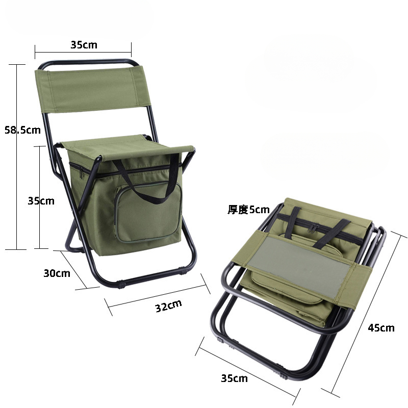 2 in 1 Folding Fishing Chair B - Hunting And Fishing Outdoor Chairs のレビューと価格