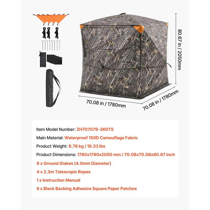 360 Degree View Ground Conceal - Hunting & Outdoor Supplies Vanderbijlpark のレビューと価格