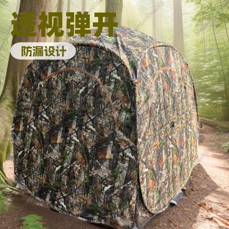 Outdoor Camping Camouflage Cam - Hunting And Camping In Forest のレビューと価格