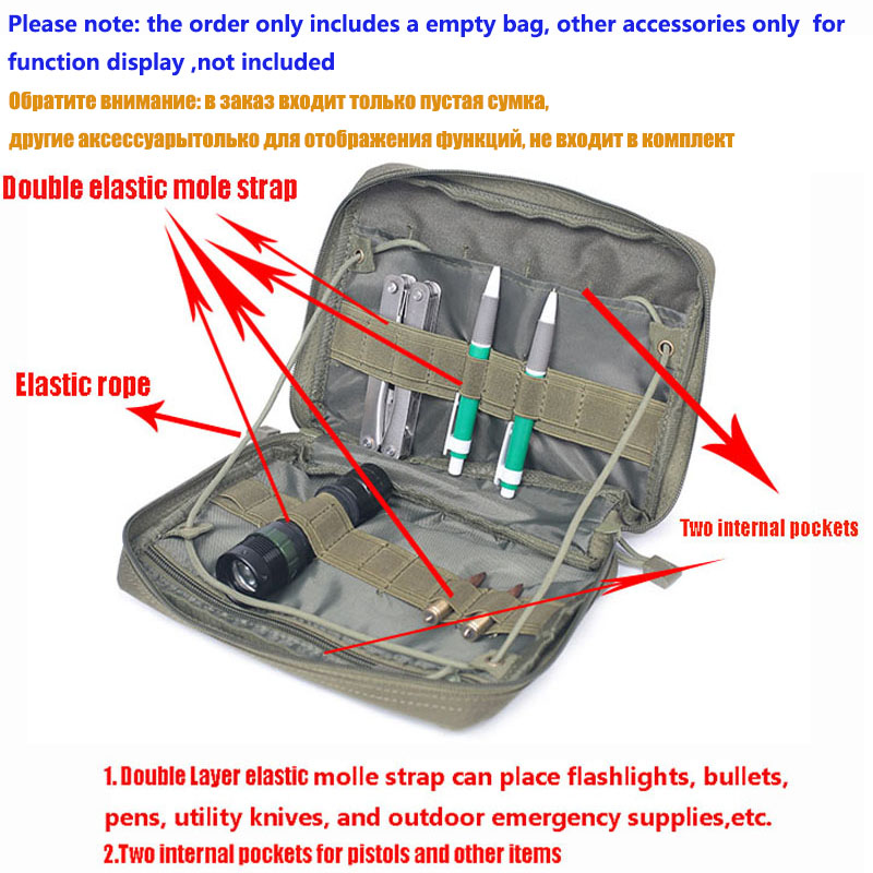 Pouch Bag Medical EMT Tactical - Hunting And Outdoor Supplies のレビューと価格